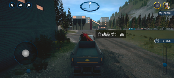 模拟建造4解锁全部车辆  