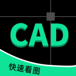 cad快速看图vip永久版