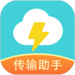 闪传2025最新版