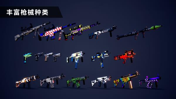 枪战特训2激战安装  