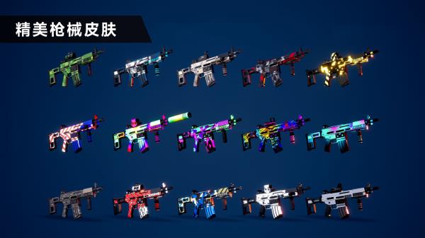枪战特训2激战安装  