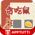 贪吃鼠游戏安卓版