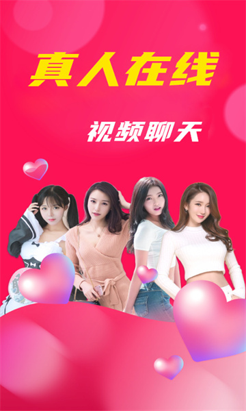 盘丝洞视频剪辑