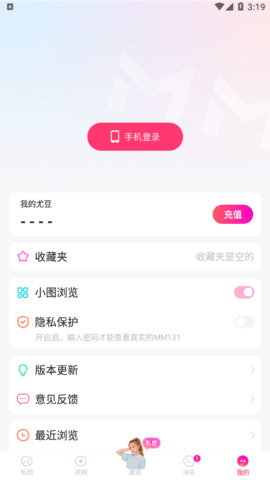 mm131历史版