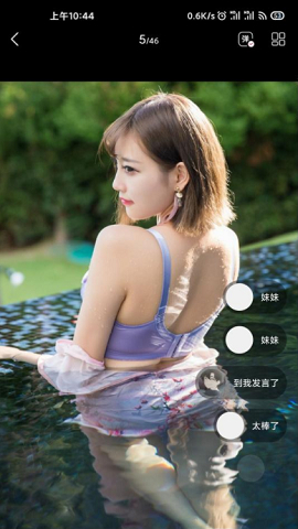 mm131历史版