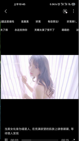 mm131历史版