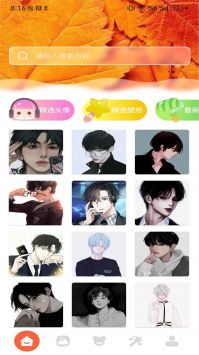 49图库2025最新版