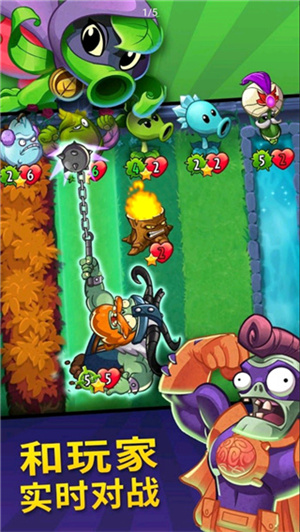 植物大战僵尸英雄无限卡包版