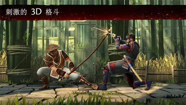 暗影格斗3无限宝石版