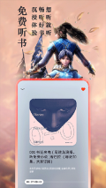 笔趣阁旧版