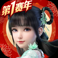 梦幻新诛仙九游版