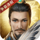 三国志威力无双gm版