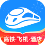 智行火车票12306手机版