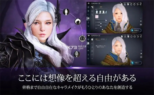 黑色沙漠台服安装  