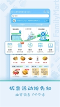 Fa米家  