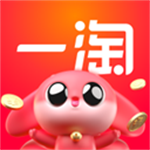 一淘安装最新版