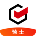 顺丰同城骑士  