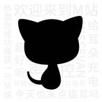 猫耳fm免费听  