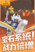 奶块免费充值版