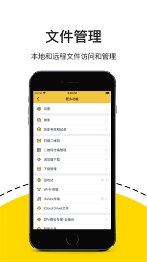 解压专家永久VIP最新版