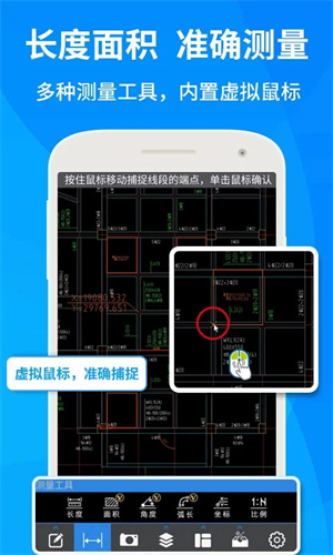 cad快速看图vip永久版