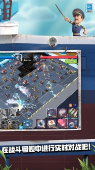 海岛奇兵百度版