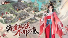 少年歌行风花雪月  