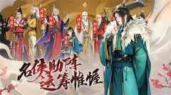 少年歌行风花雪月  