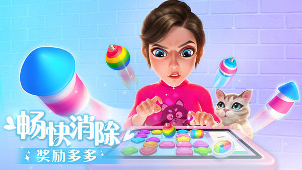 麦吉大改造折相思  