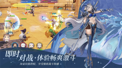 符文先锋手机版
