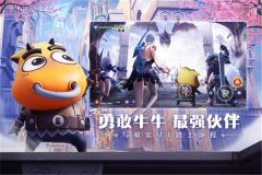 无神之界  
