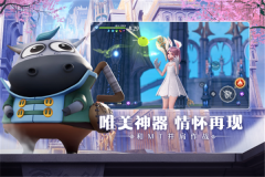 无神之界  