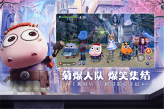 无神之界  