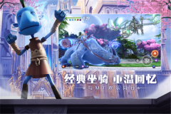 无神之界  