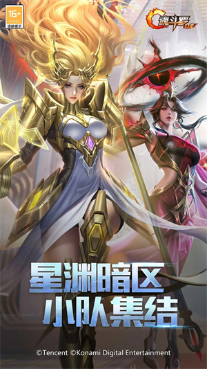 魂斗罗归来最新版