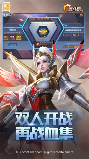 魂斗罗归来最新版