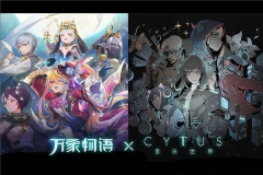 万象物语免费单机版
