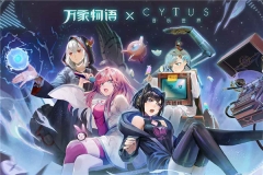万象物语免费单机版