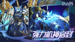 悠久之树  