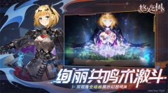 悠久之树  