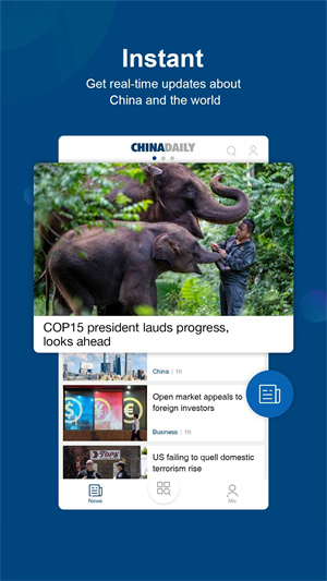 China Daily(中国日报网)双语版