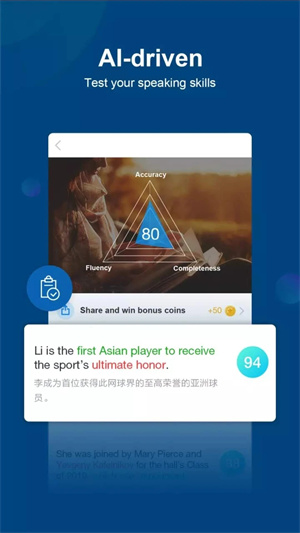 China Daily(中国日报网)双语版