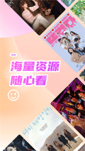 韩站最新版
