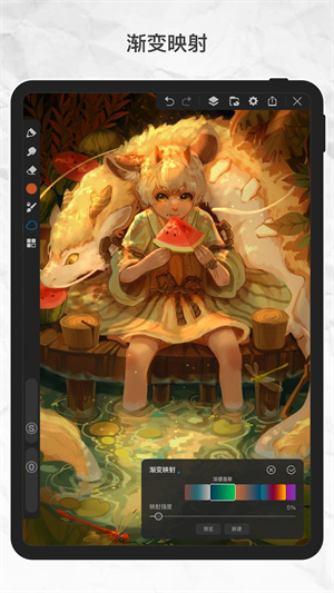 画世界Pro2025  