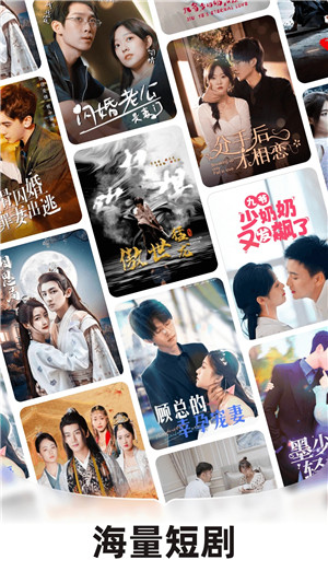 河马剧场正版