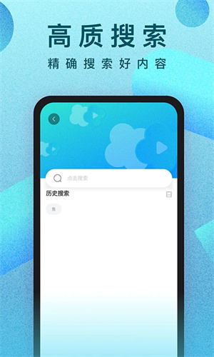 人人视频电视剧免费观看  
