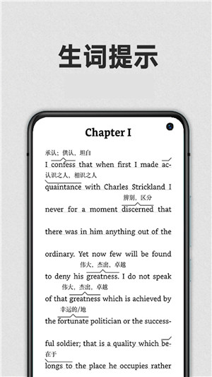 Kindle电子书免费版