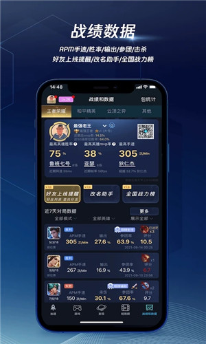 腾讯加速器永久免费  