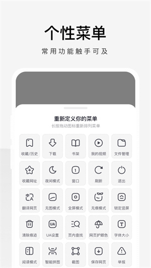 360浏览器最新版