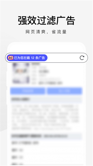 360浏览器最新版